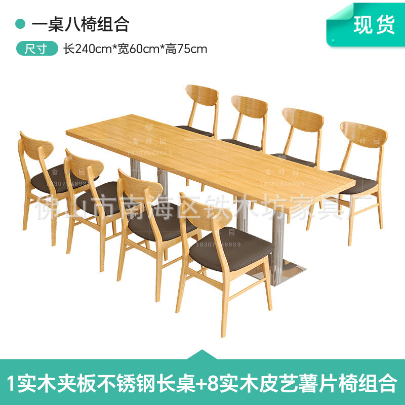 Company school canteen dining table and chair combination staff and students 4 people 6 people dining room tables and chairs commercial fast food tables and chairs