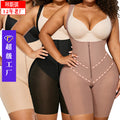 [2 oblique pressure straps] european and american waist tightening, abdominal tightening, hip lifting, body tightening, slimming look, hip lifting one-piece body shaping garment