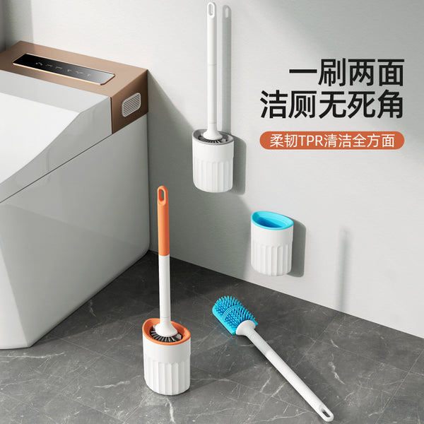 No punching silicone toilet brush wholesale household no dead ends wall hanging toilet brush bathroom cleaning set