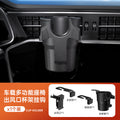 Car cup holder, drink holder, tea and beverage rack, air vent ashtray mount - multifunctional