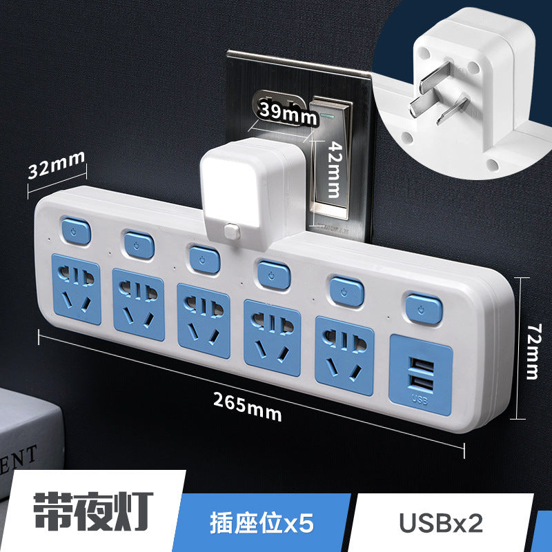 Multi-function wireless socket converter plug - one-to-multiple outlet panel with usb ports, night light, and power strip for home use