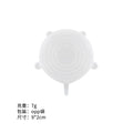 [no. 5-1 white single pack] 9*2 cm 7g