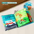 [transportation awareness] little cloth book "sound paper + bb device"