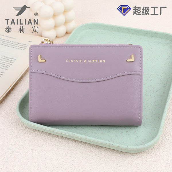 短款韩版两折时尚女士跨境钱包wallet 简约拉链高级感小巧零钱包
