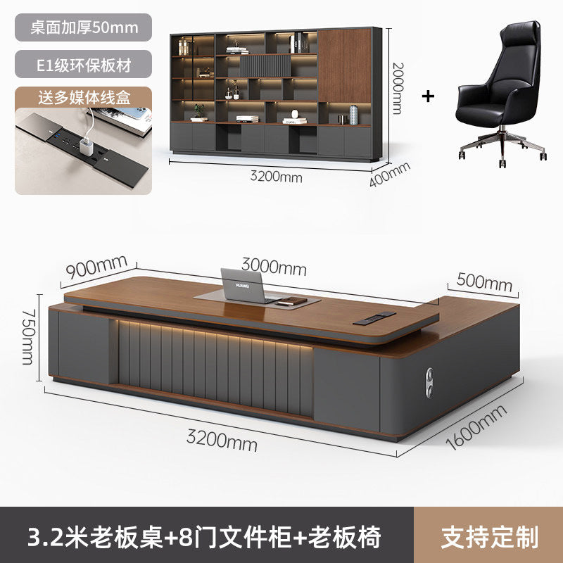 Saint li accessible luxury boss table and chair combination casual modern thickened paint leadership president manager supervisor table executive desk