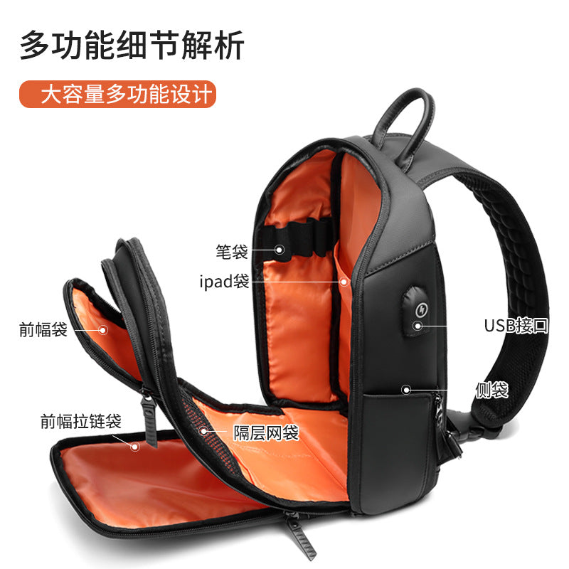 Customized logo messenger bag men's breast bag functional shoulder bag business Korean trend  men's bag chet bag