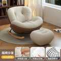 Snail chair medieval style rocking chair lounge chair for home living room lazy sofa chair adult balcony single rest