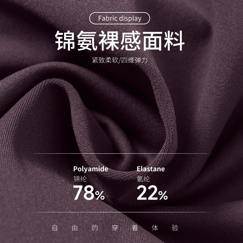 nude feel tight yoga pants cross high waist twist fitness pants outdoor running exercise pants 4514