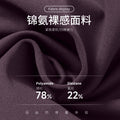 nude feel tight yoga pants cross high waist twist fitness pants outdoor running exercise pants 4514