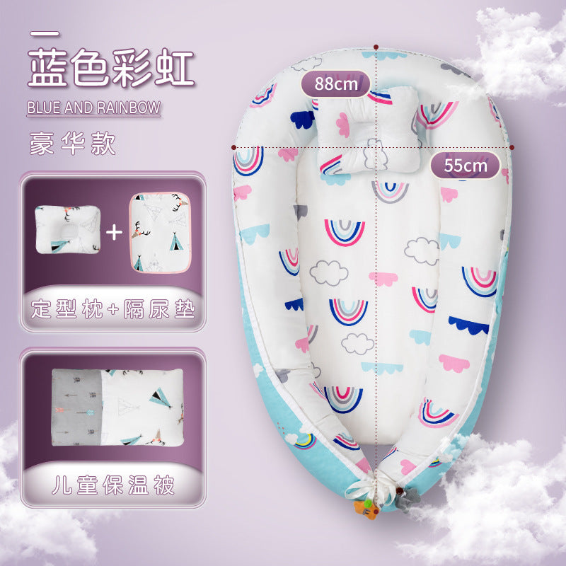 Baby bed-in-bed, bassinet, newborn soothing bed, anti-moro reflex, anti-colic, children's bionic bed, sleep security essential