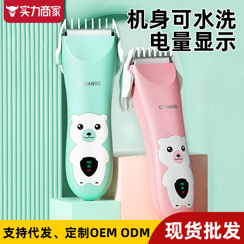 Baby-safe display charging hair clipper with ceramic blades - home hair trimmer for kids - waterproof hair cutting machine