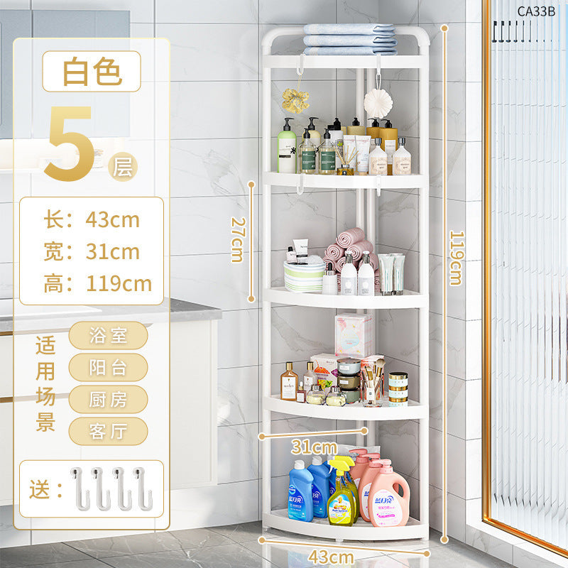 Bathroom tripod storage rack floor-standing seam storage rack bathroom corner toilet toilet corner storage rack