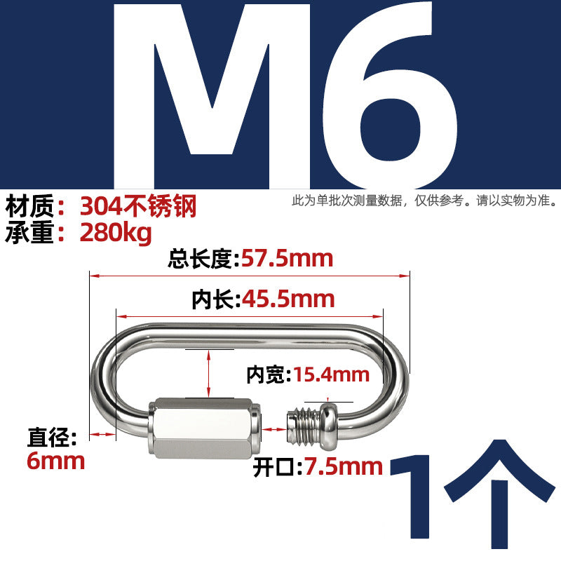 304 stainless steel U-shaped U-shaped sandbag hanging chair grid swing hammock fire escape expansion screw hook hook