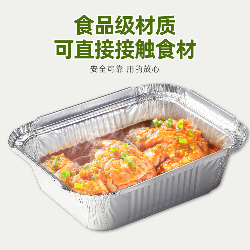 Wholesale disposable barbecue tin foil box baked rice box takeout packaging box multi-specification hot sale in stock