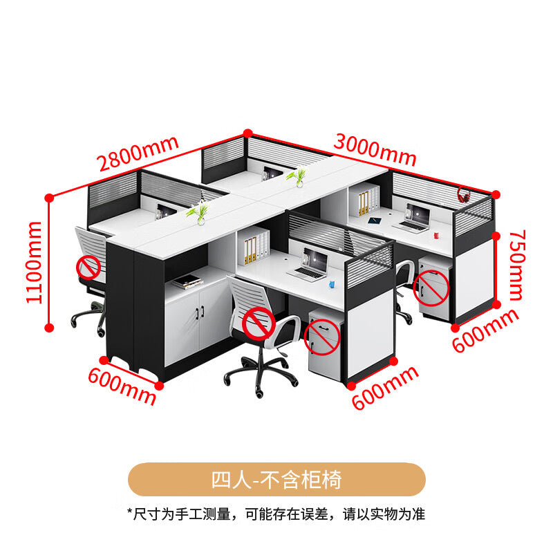 Saint li office desk - staff desk with partition, cubicle, and computer desk for finance staff