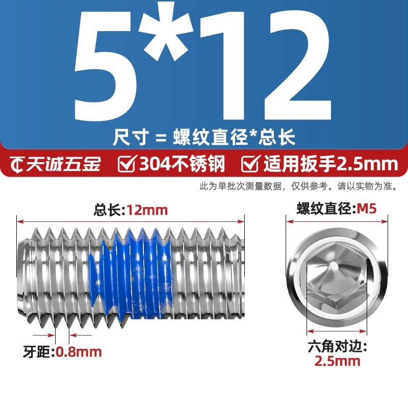 304 stainless steel inner hexagon dispensing, flat end, fixed base meter machine, anti-loosening blue glue coated screw M2-M20