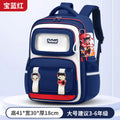 Factory direct new nezha elementary school backpack for grades 1-6, kids' large capacity lightweight double shoulder bag