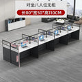 Casual office desk workstation partition screen position table four-person partition casual modern combination computer desk paint-free