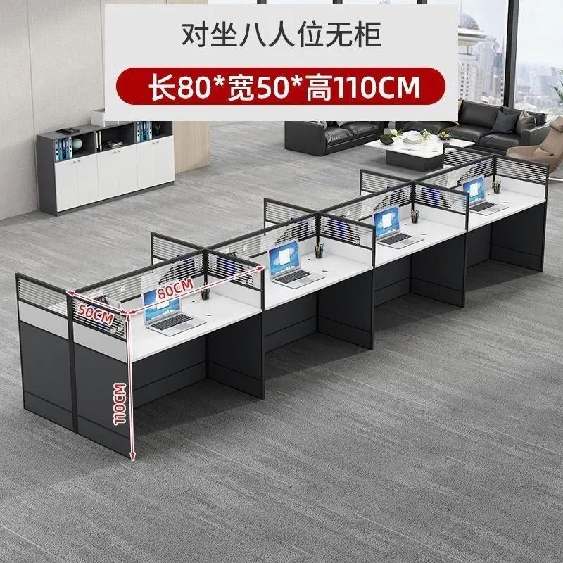 Casual office desk workstation partition screen position table four-person partition casual modern combination computer desk paint-free