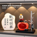 【big money】red outfit + welcome home