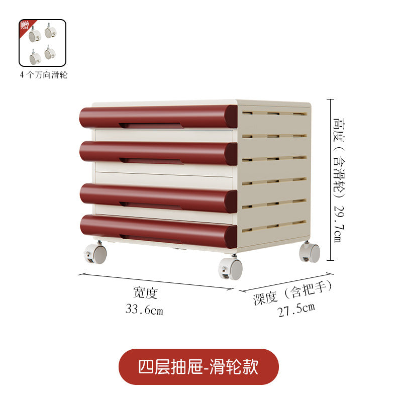 Drawer type multi-layer document storage with wheel removable desktop stationery storage box multifunctional office rack