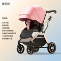 Ice pink-rubber pu wheel-seat model