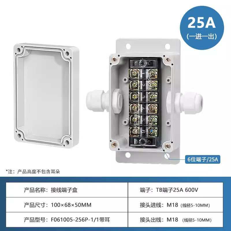 Outdoor waterproof junction box with terminals Industrial security ABS plastic sealed box UK/TB terminal cable breakout box