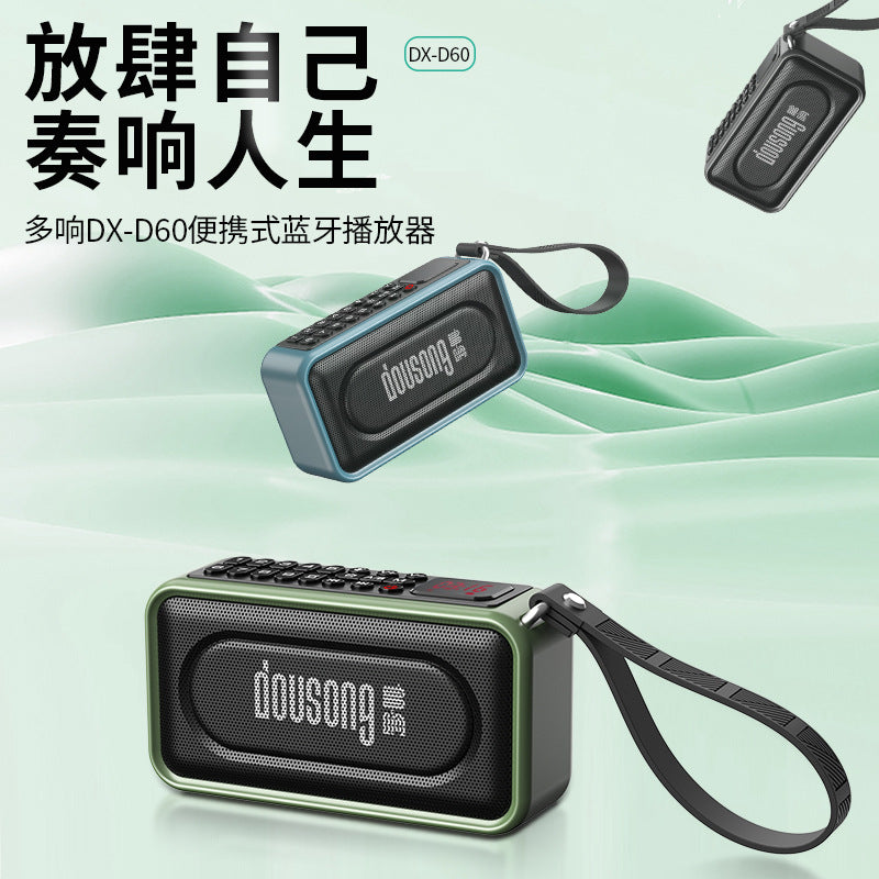 Dx-60 portable bluetooth speaker - high-powered, deep bass, recording, timer, and playback