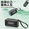 Dx-60 portable bluetooth speaker - high-powered, deep bass, recording, timer, and playback