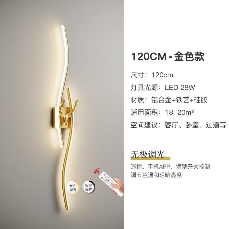 Creative bench light luxury wall lamp living room tv background wall popular led about stylish staircase bedroom bedside lamp