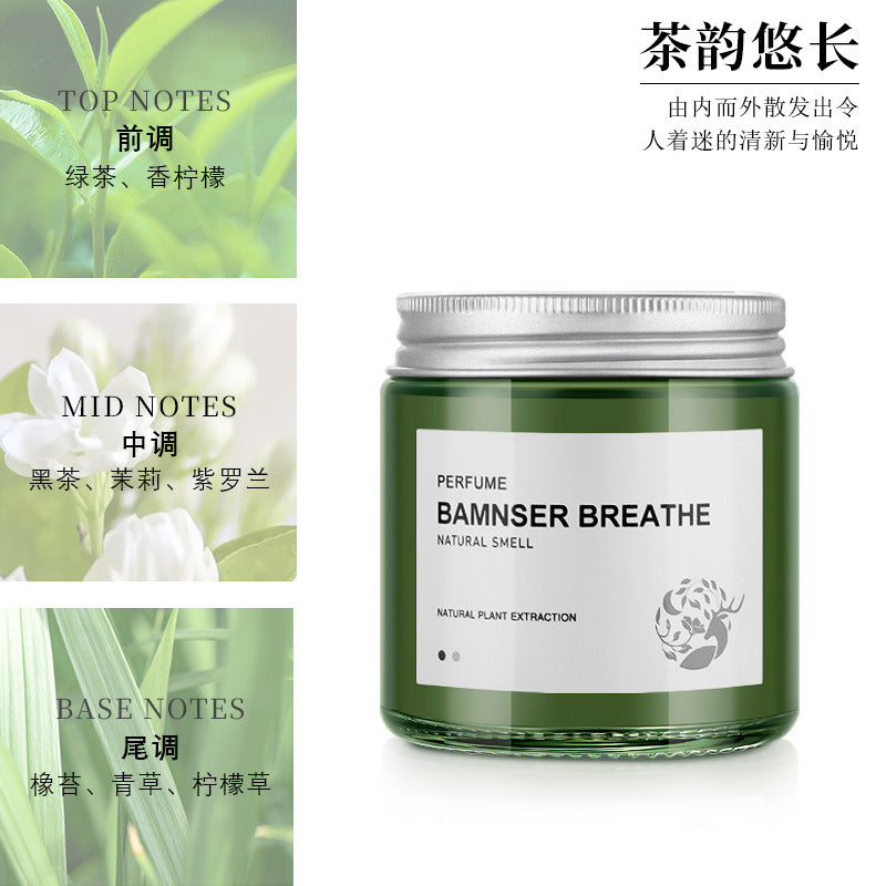 High-end car air freshener solid balm - long-lasting fragrance, air purifying, odor eliminating - wholesale available