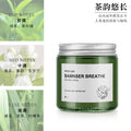 Star jade balm - long-lasting tea aroma