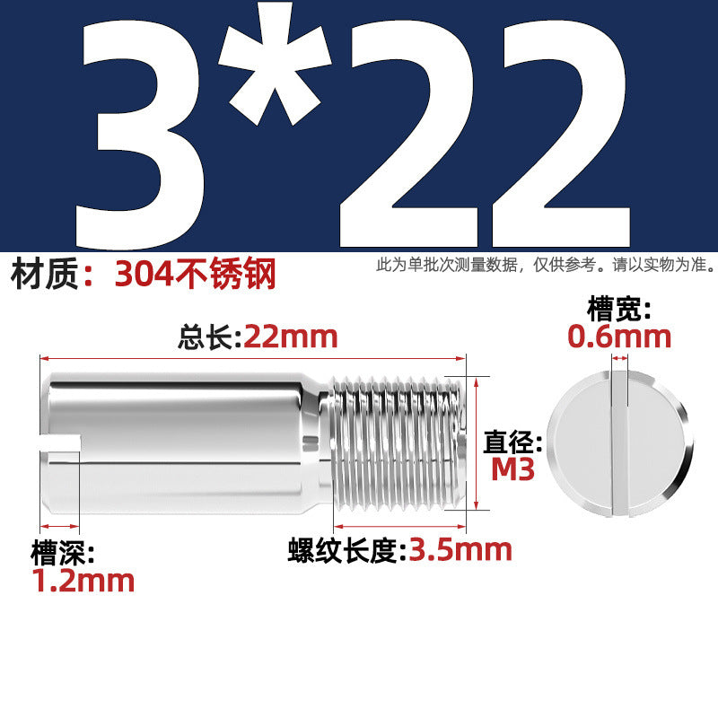 304 stainless steel GB878 one-character groove external thread cylindrical pin positioning pin M2M2.5M3M4M5M6M8M10