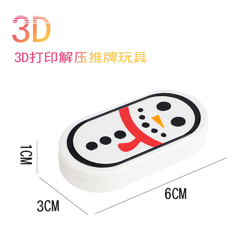 Kids puzzle 3d printing magnetic suction decompression handy gadget push card finger gyro boy handle piece casual unique toy