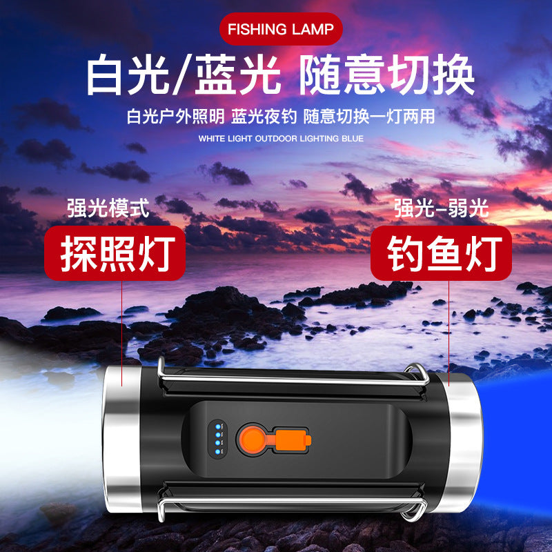 Fishing light water floating super bright strong light xenon high power waterproof blue light white light flashlight wild platform fishing night fishing light