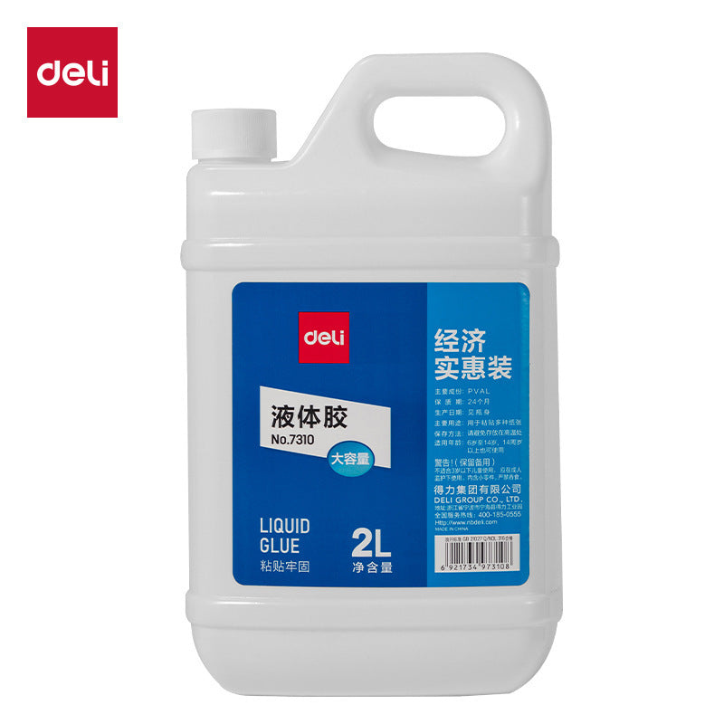 Deli 7310 whole barrel of practical office liquid glue, strong viscosity and large capacity 2L barrel glue stationery wholesale