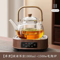 A complete set of wood grain electric ceramic stoves for making tea around the stove, a set of glass teapots for making tea around the stove, and an electric stove