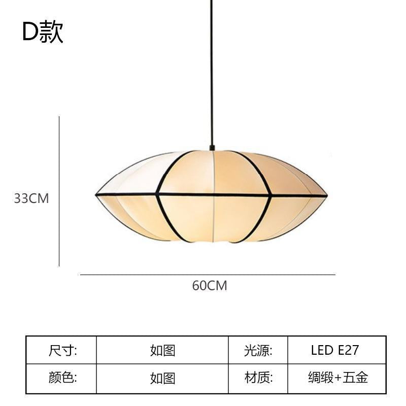 Vintage restaurant chandelier Japanese retro bedroom tea room lamp B & B new living room medieval lantern lamp