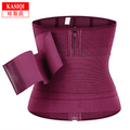 Detachable strap tight waistband abdominal belt sports shaping zipper waist clip waist support belt body shaping garment for women