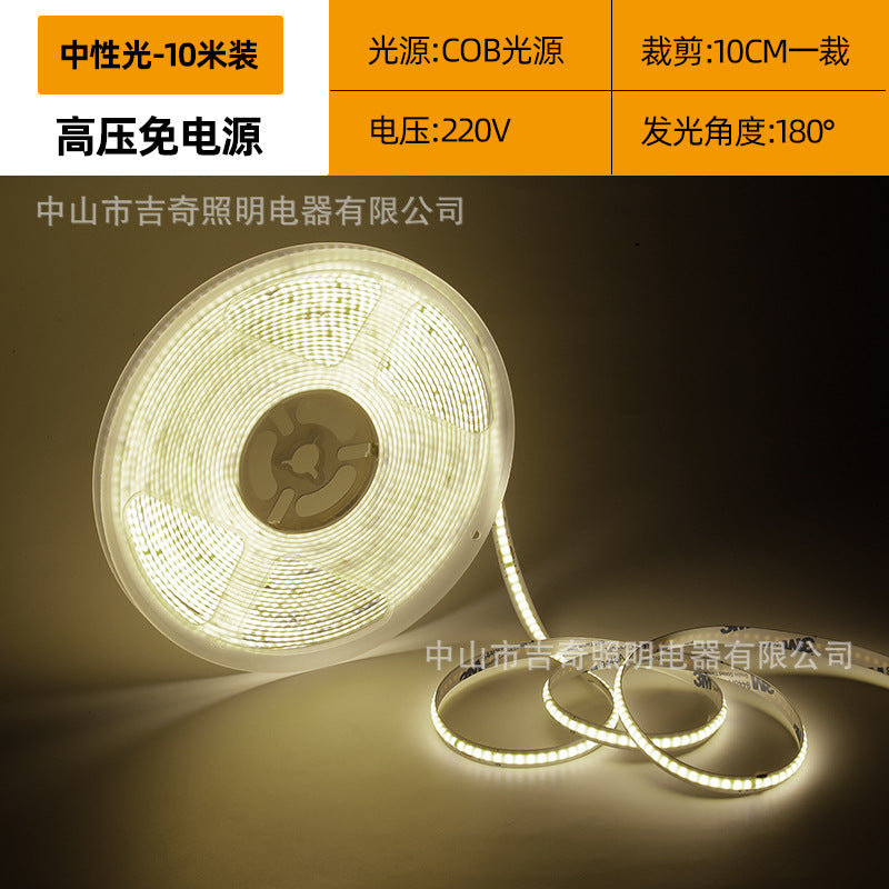 High pressure light strip linear light box special for signboard with adhesive self-adhesive home improvement embedded lighting cob linear light strip