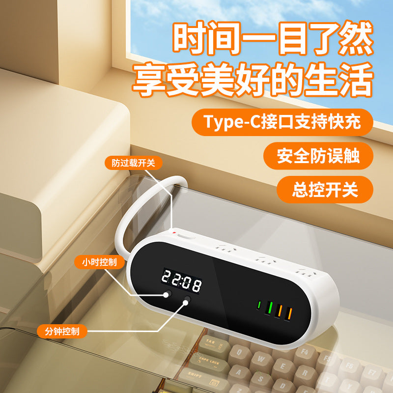 Multi-functional usb power strip with time display - ideal for home, dorm, bedside, overload protection, and office use