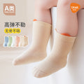 Babylon class a socks combed cotton breathable boneless baby knee socks socks candy color ear lifting newborn socks