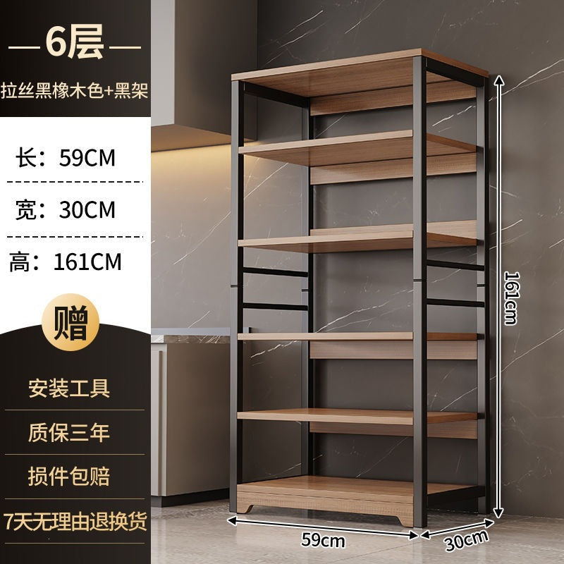 Shelf storage rack floor-standing multi-layer kitchen multi-functional microwave oven storage rack for home simple sundries storage rack