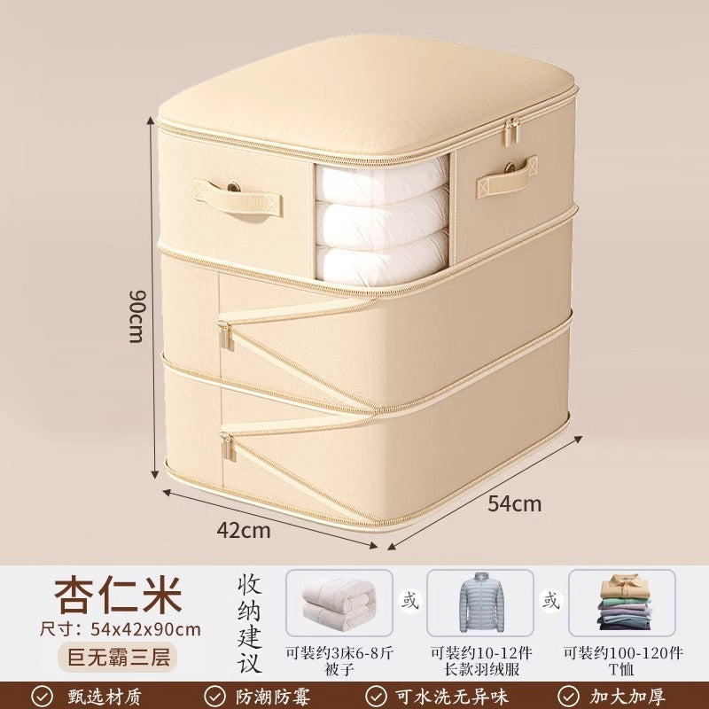 Perspective down jacket quilt vacuum compression storage bag clothing finishing wardrobe bag large capacity quilt packaging