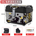 Electric vehicle trunk step motorcycle tail box 48l large capacity takeaway box electric vehicle storage box toolbox