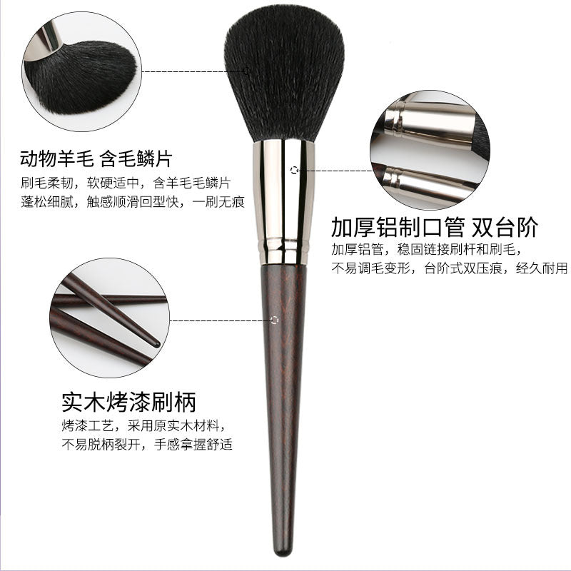 Cangzhou makeup brush complete set of animal hair classy beauty tools wooden handle professional detail brush wool makeup brush suit