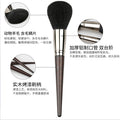 Cangzhou makeup brush complete set of animal hair classy beauty tools wooden handle professional detail brush wool makeup brush suit