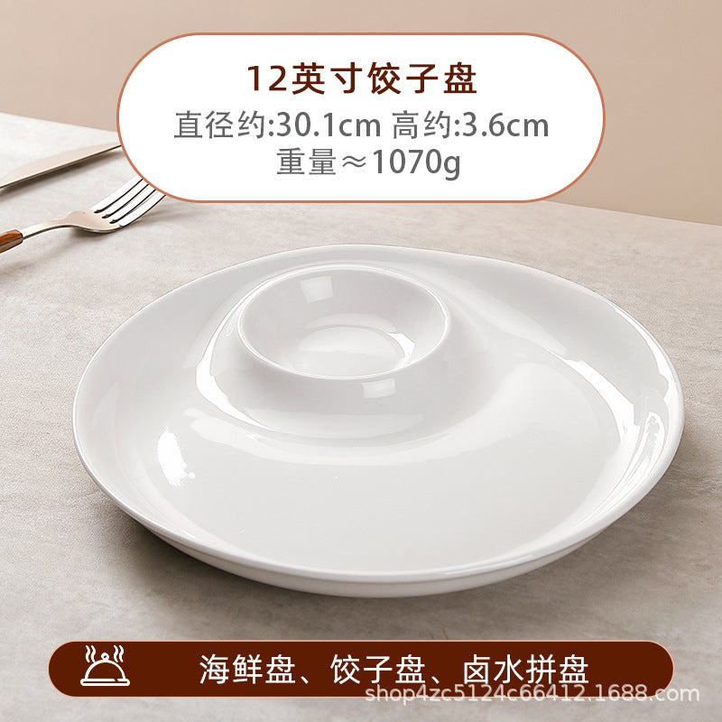 For homecreative dumpling plate shrimp plate with dipping vinegar dish grids dinner plate cold dishes snacks snacks plate commercial standard