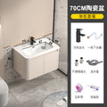 Space aluminum bathroom cabinet ceramic wash basin cabinet combination bathroom wash basin cabinet waterproof moisture-proof basin