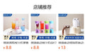 electric juicer with 6-blade head, mini cyclone juicing cup, portable multifunctional juice cup for home use